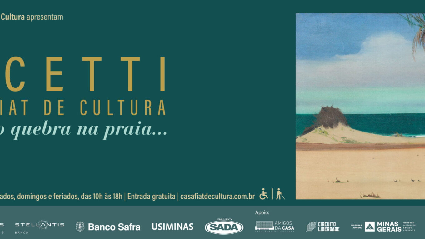 Exposição: “Pancetti - Casa Fiat de Cultura. José Pancetti retratou como ninguém o beijo entre o mar e a areia